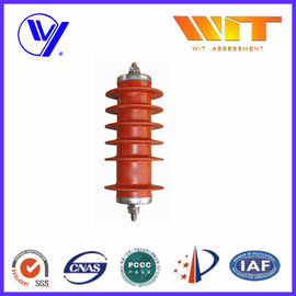 ราคาดี อุปกรณ์ป้องกันไฟกระชากโลหะออกไซด์ 51KV การป้องกันแรงดันไฟฟ้าปานกลาง Gapless KEMA ออนไลน์