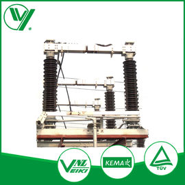 ราคาดี สวิตช์ตัดการเชื่อมต่อไฟฟ้าแรงสูง 126KV สำหรับสถานีไฟฟ้าย่อย GW37-126 ออนไลน์