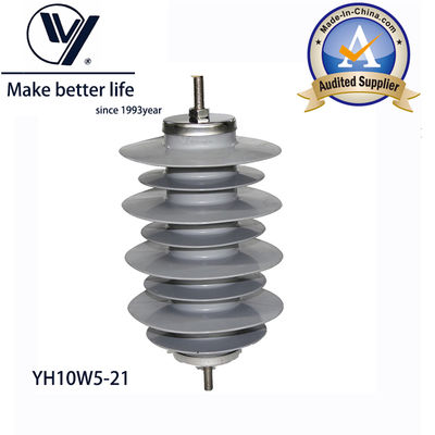 ราคาดี YH10W-21 Polymer Lightning Arrester 21kV 10kA Substation ออนไลน์