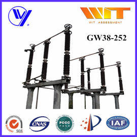 ราคาดี สวิตช์ตัดการเชื่อมต่อไฟฟ้า 252KV HV พร้อม Earth Disconnector ออนไลน์