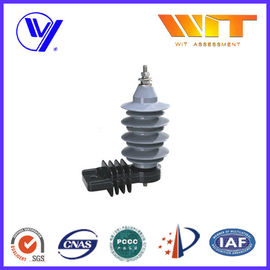 ราคาดี เครือข่ายการกระจายพลังงาน 15KV Metal Oxide Surge Arrester Gapless with Kema Tested ออนไลน์