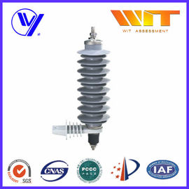 ราคาดี เครื่องป้องกันไฟกระชากสังกะสีออกไซด์ของสถานีไฟฟ้าแรงดันไฟฟ้า 24KV ออนไลน์