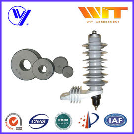 ราคาดี 54KV 5KA Class 2 Metal Oxide Lightning Arrester สำหรับวงจรไฟฟ้าแรงสูงแบบยืนด้วยตัวเอง ออนไลน์