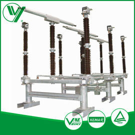 ราคาดี ตัวตัดการเชื่อมต่อไฟฟ้าแรงสูง 3 ขั้ว 252KV / สวิตช์ตัดการเชื่อมต่อ Hv พร้อมไดรฟ์สำหรับสถานีสวิตชิ่ง ออนไลน์