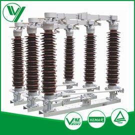 ราคาดี GW4 Type Outdoor Switch Disconnector, Pole Mounted Isolating Switch สำหรับระบบ AC ออนไลน์