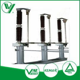 ราคาดี 72.5KV สวิตช์ตัดการเชื่อมต่อไฟฟ้าแรงสูงอุปกรณ์สถานีย่อย / สวิตช์สายดินแบบยืนฟรี ออนไลน์