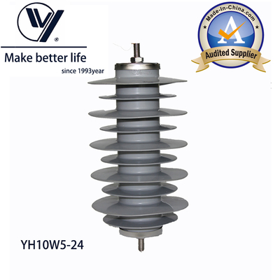 ราคาดี YH10W-24 Gapless Lightning Arrester 10kA 24kV IEC60099-4 ออนไลน์